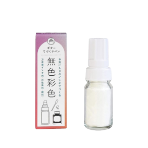 Magic Ink Empty Glass Body